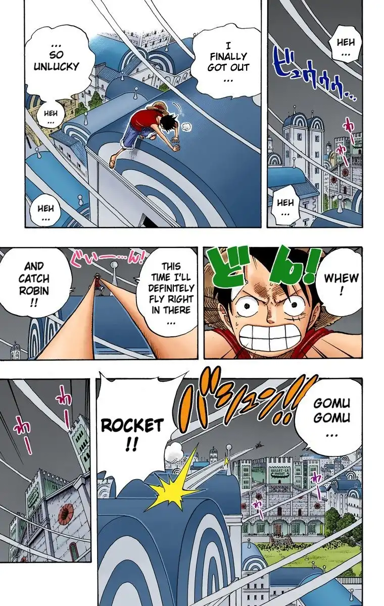 One Piece - Digital Colored Comics Chapter 344 7